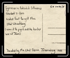 Image19 Description * 826 x 666 * (452KB)